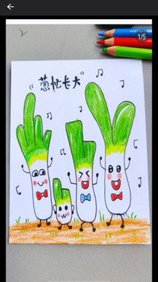 實況動圖相機(jī)3