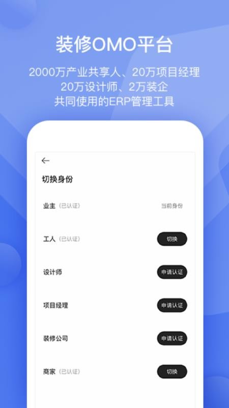 艾特生活1