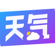 未來(lái)天氣預(yù)報(bào)