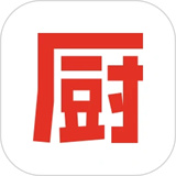 下廚房軟件
