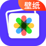 超酷壁紙大全
