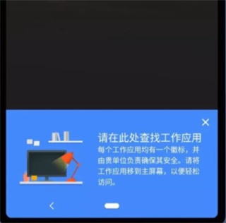 煉妖壺分身