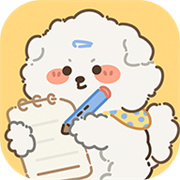 旺財賬本軟件