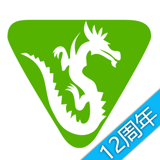 長(zhǎng)興論壇