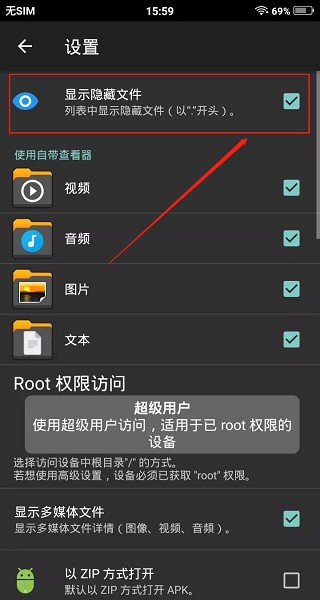 xplore漢化版