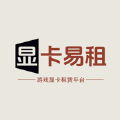 顯卡易租游戲