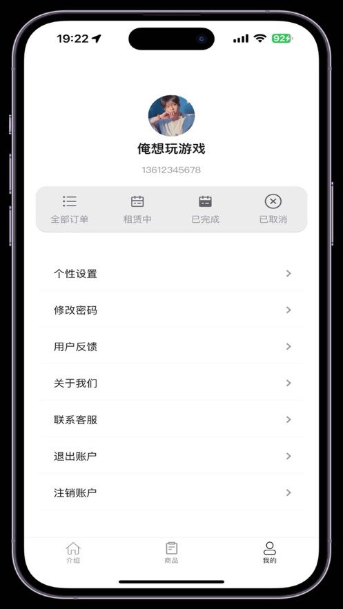顯卡易租