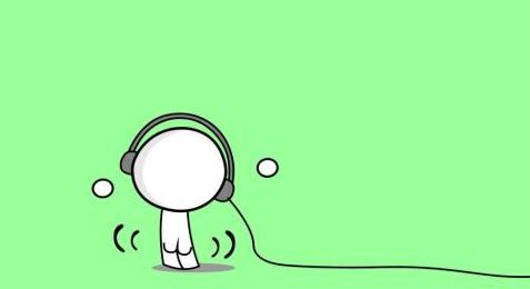 免費聽音樂