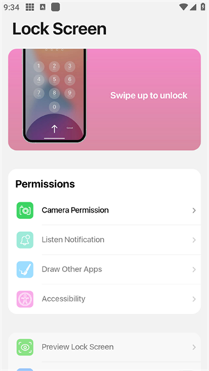 浣熊ios17啟動(dòng)器漢化高級版2