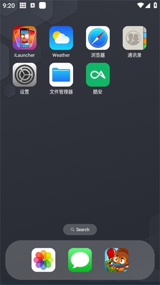 浣熊iOS17啟動(dòng)器帶靈動(dòng)島