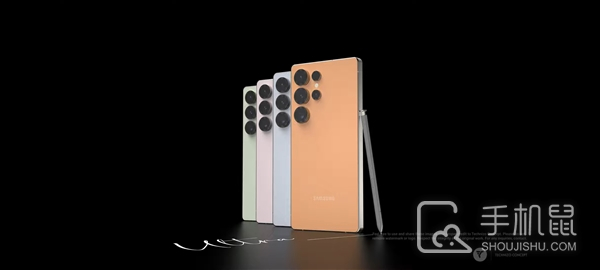 三星Galaxy S25 Ultra配色介绍