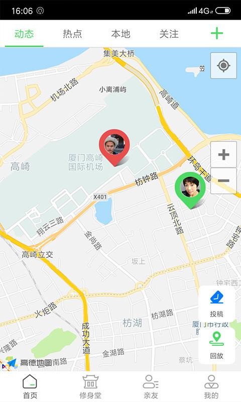 沐德天下1