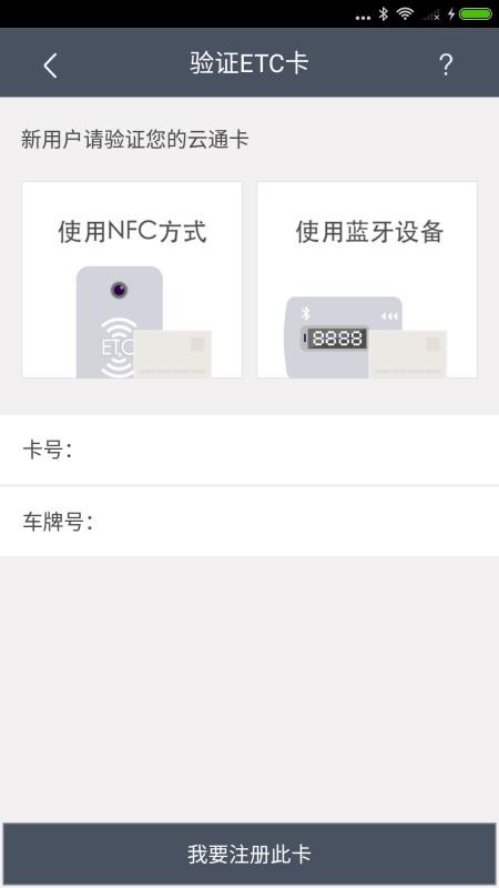 云通寶