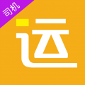 好運(yùn)全程司機(jī)端