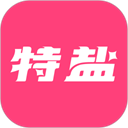 特鹽