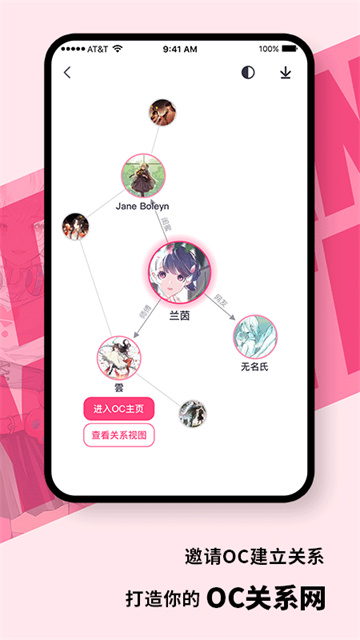 特鹽3