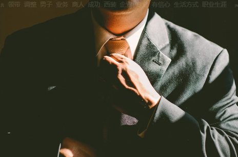 男生必備軟件