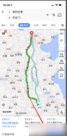 高德地图手机导航如何用抬头显示