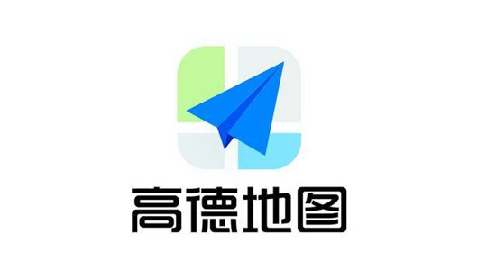 高德地图怎么分享位置给好友