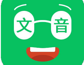 朗讀器