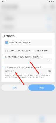 DNA Android工具箱免费下载2024最新版-DNA-Android解包apk开源免费版2024v4.0.5