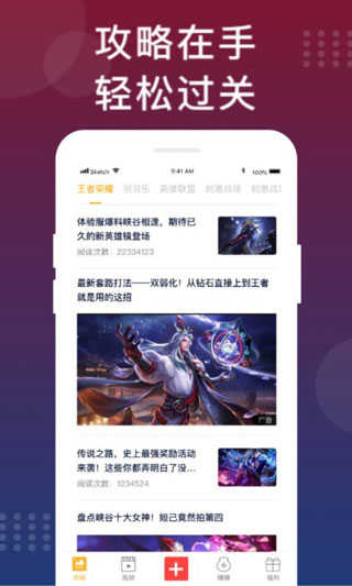 福利猫app