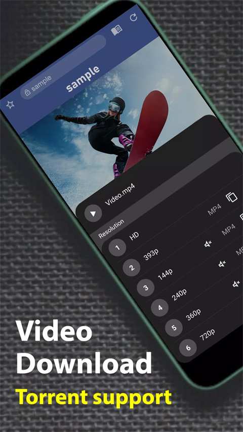 soul瀏覽器1.4.50