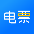 電票精靈