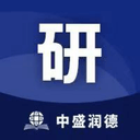 中盛潤(rùn)德