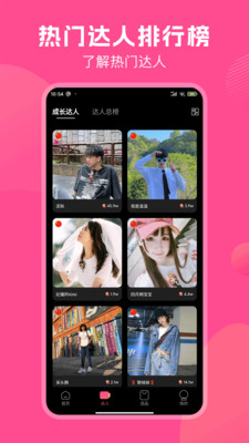 TK伴侶3