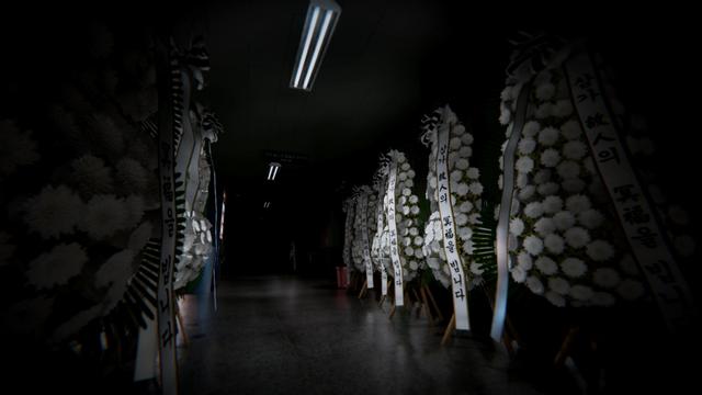 阿拉哈以恩島的詛咒官網(wǎng)3