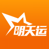 明天運(yùn)司機(jī)端
