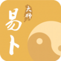 易卜大師