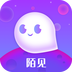 陌見