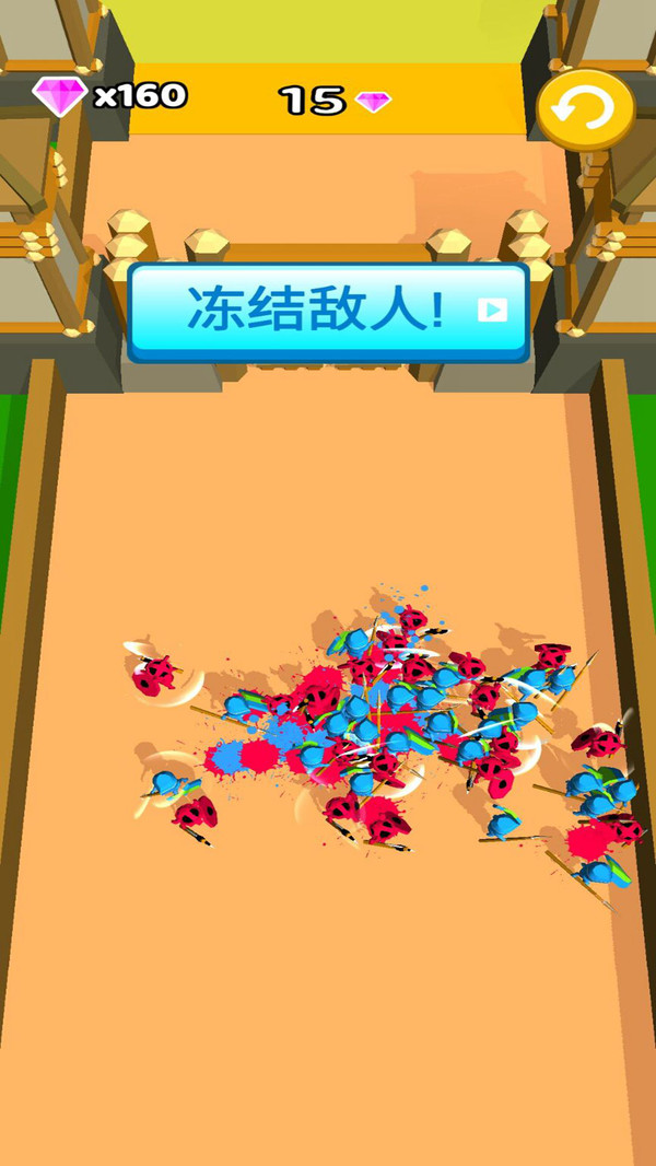 指上談兵無廣告版2