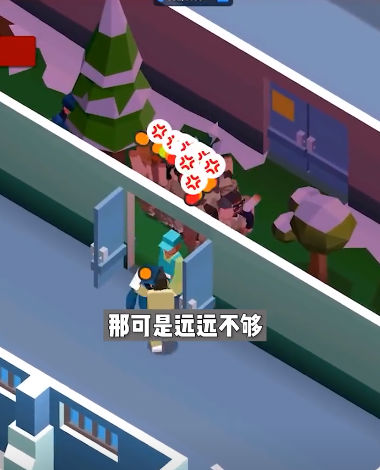 放置監(jiān)獄帝國大亨4