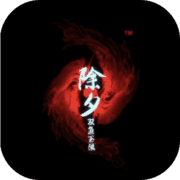 除夕雙魚玉佩官網(wǎng)