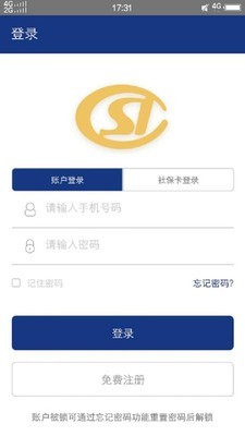 陜西老齡補(bǔ)貼年檢認(rèn)證2