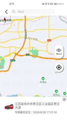 凌寶3
