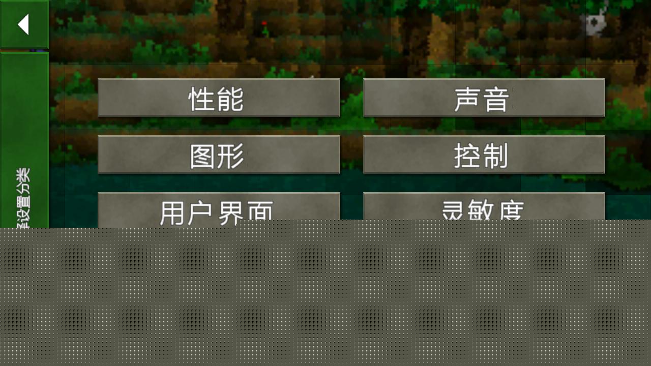 生存戰(zhàn)爭1.27中文版2