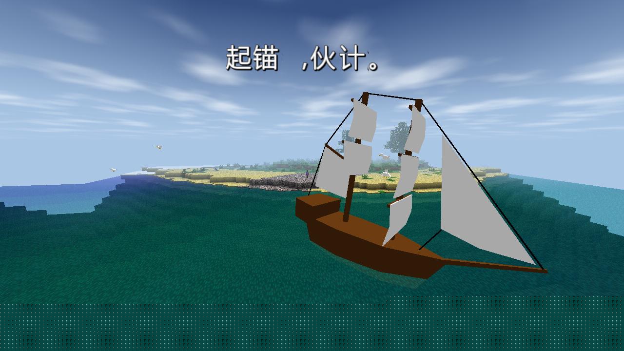 生存戰(zhàn)爭1.27中文版4