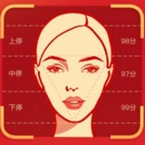 百度自拍測(cè)福氣