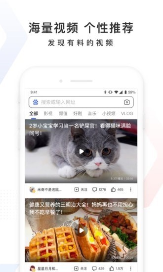 百度自拍測福氣4