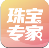 珠寶專家