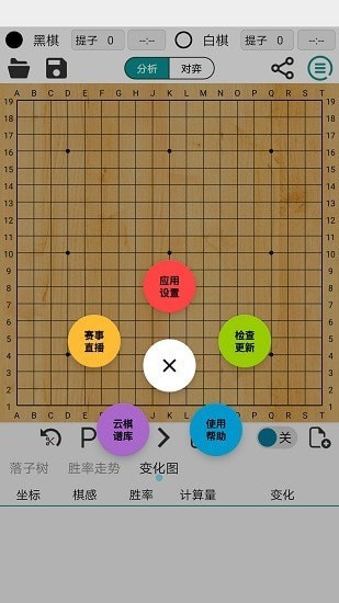 阿Q官方版2