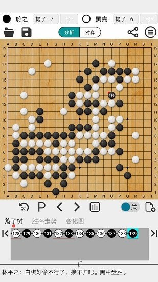 阿Q官方版4