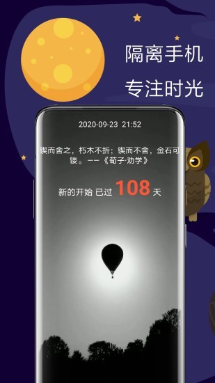 極簡戒手機1