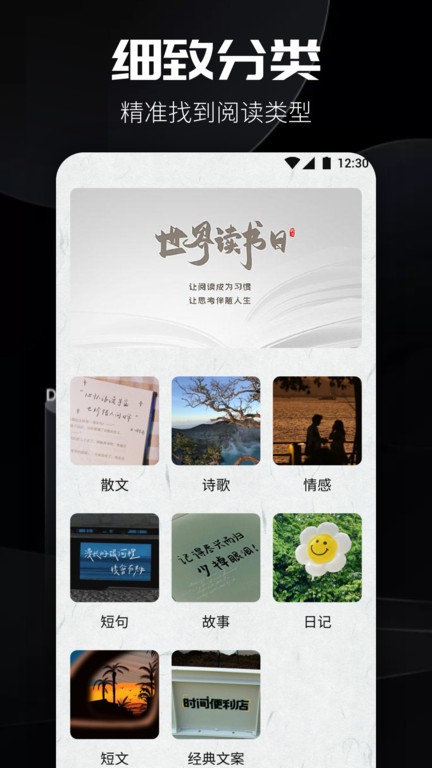 書源閱讀1