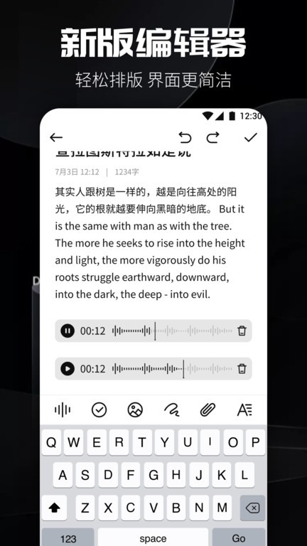 書源閱讀3