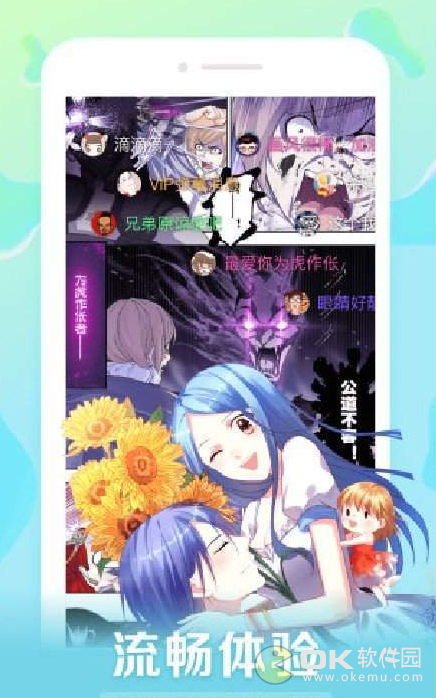 筆趣閣52001